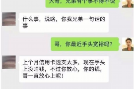 梅里斯讨债公司如何把握上门催款的时机